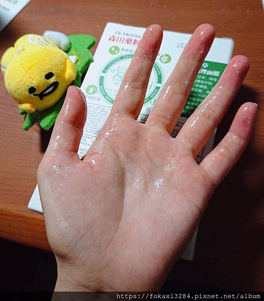 面_190614_0008.jpg 試用