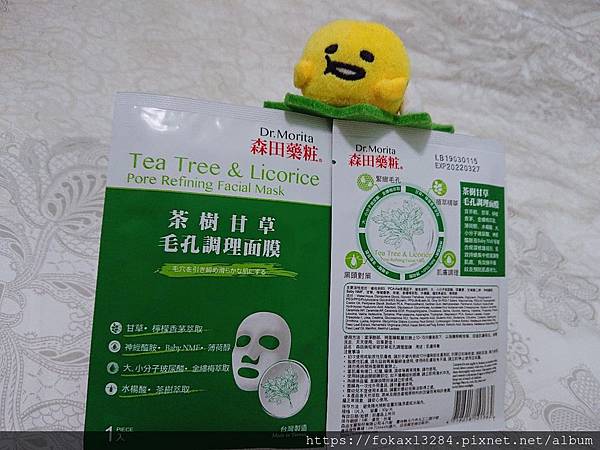 面_190614_0003.jpg 試用