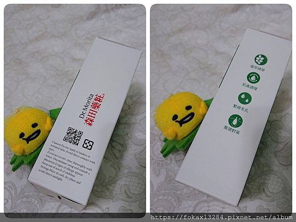 面_190614_0012.jpg 試用