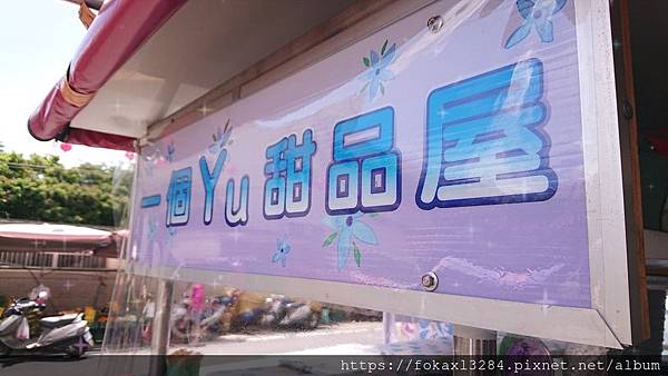 2019620_190621_0008.jpg 2019620_190621_0008.jpg