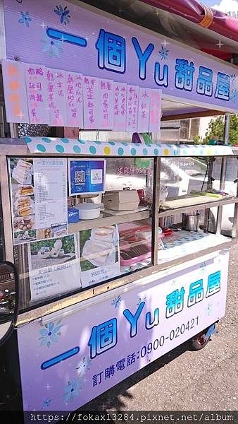 2019620_190621_0005.jpg 2019620_190621_0005.jpg