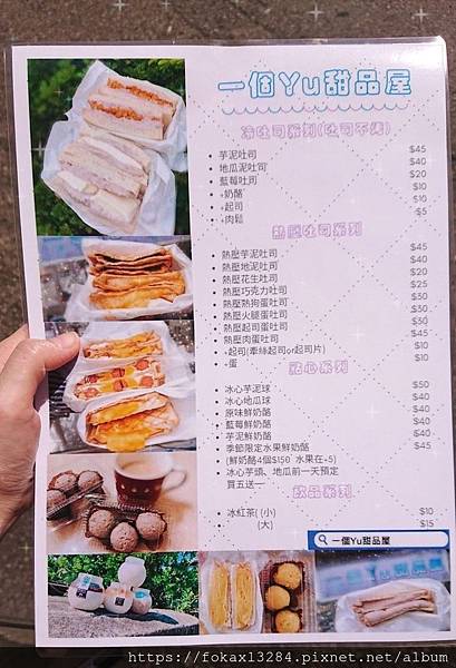 2019620_190621_0001.jpg 2019620_190621_0001.jpg