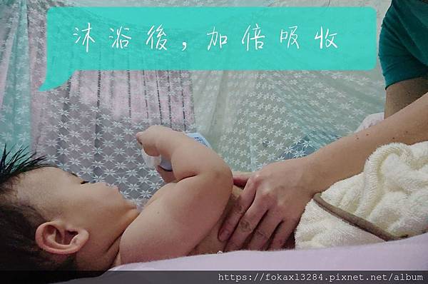 刪_191219_0010.jpg 試用