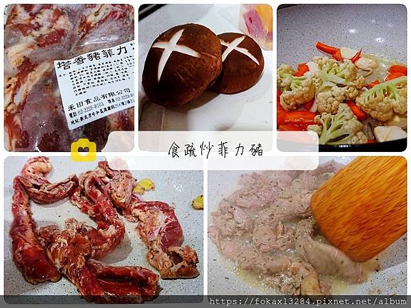 肉_191222_0005.jpg