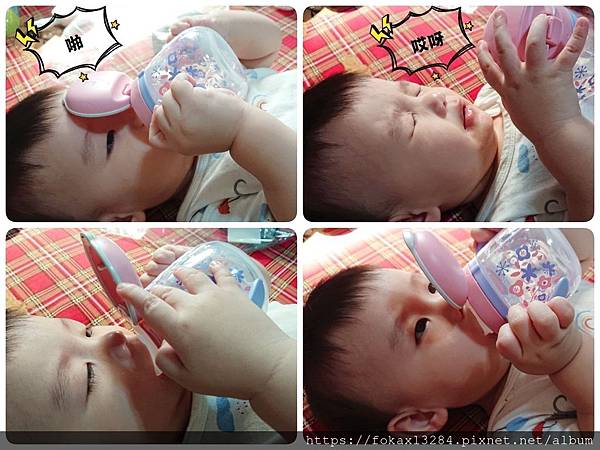 ,Combi樂可杯 啜飲杯_191228_0001.jpg ,Combi樂可杯 啜飲杯_191228_0001.jpg