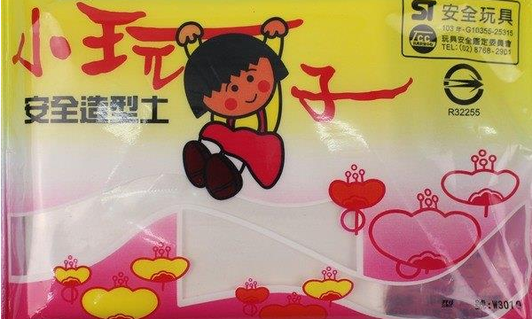 未命名8.png 未命名8.png