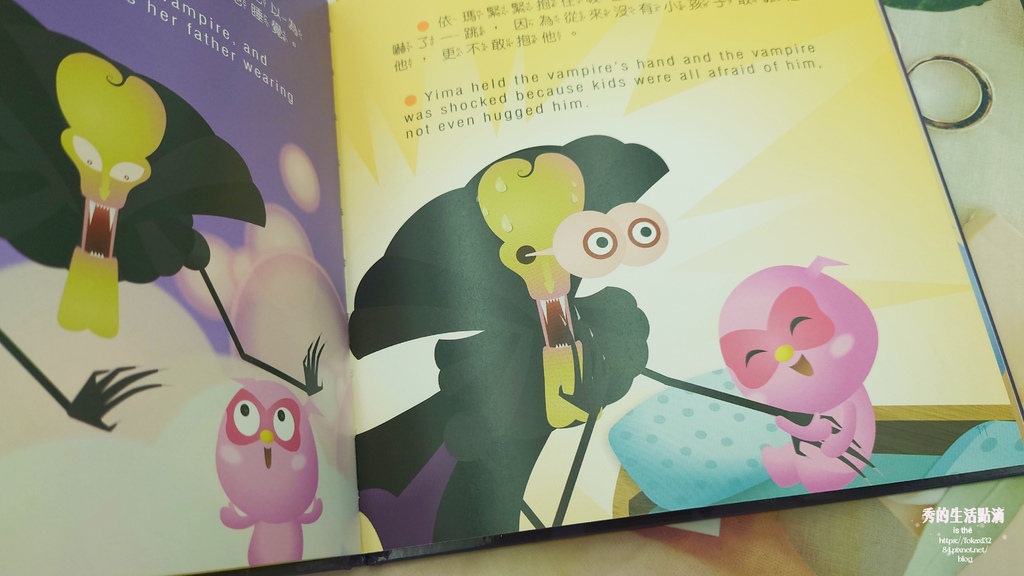 uri_mh1639487785978.jpg 擁抱怪獸
