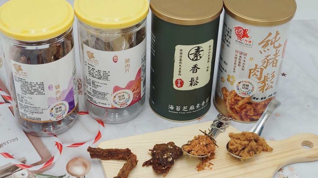 【】陞煇食品 |