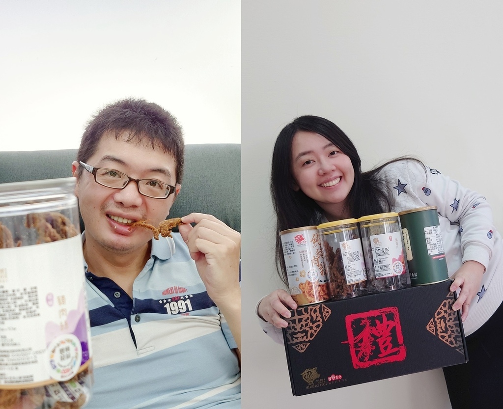 【團購零食推薦 宅配美食】年節禮盒 陞煇食品 團購年節禮盒開