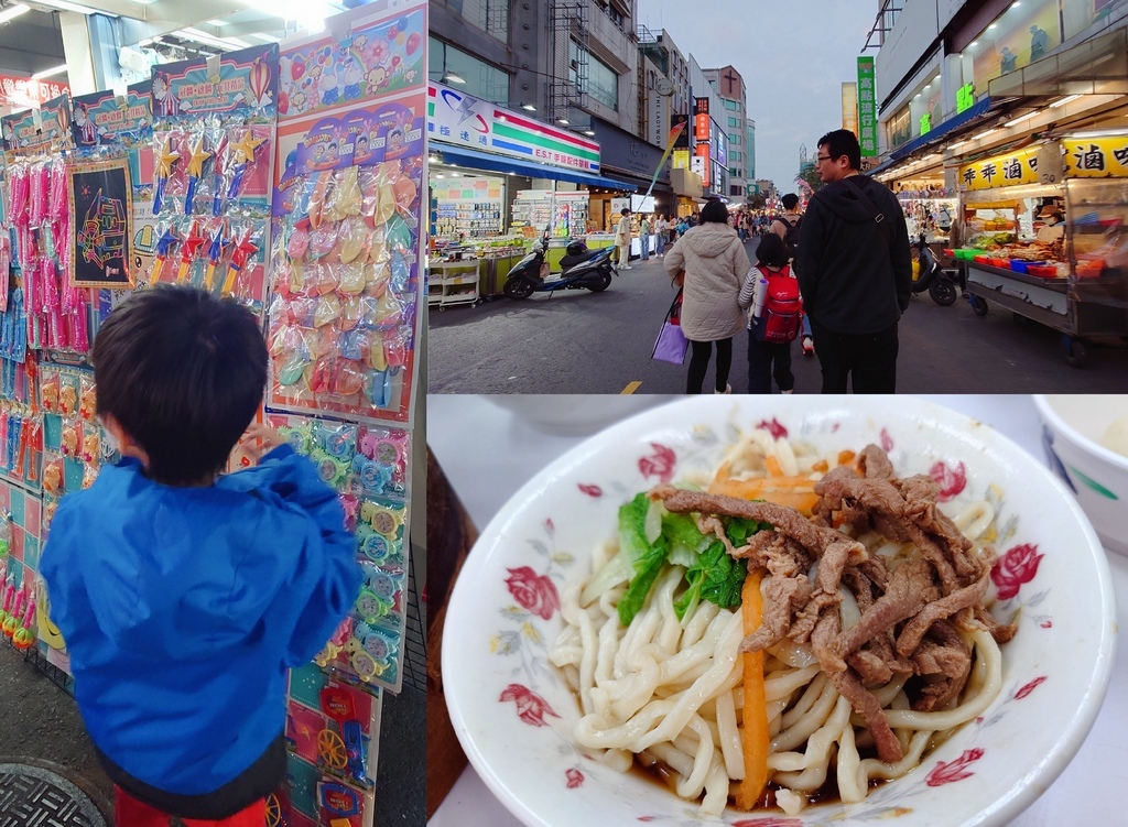 【蘭桂坊花園酒店】 |