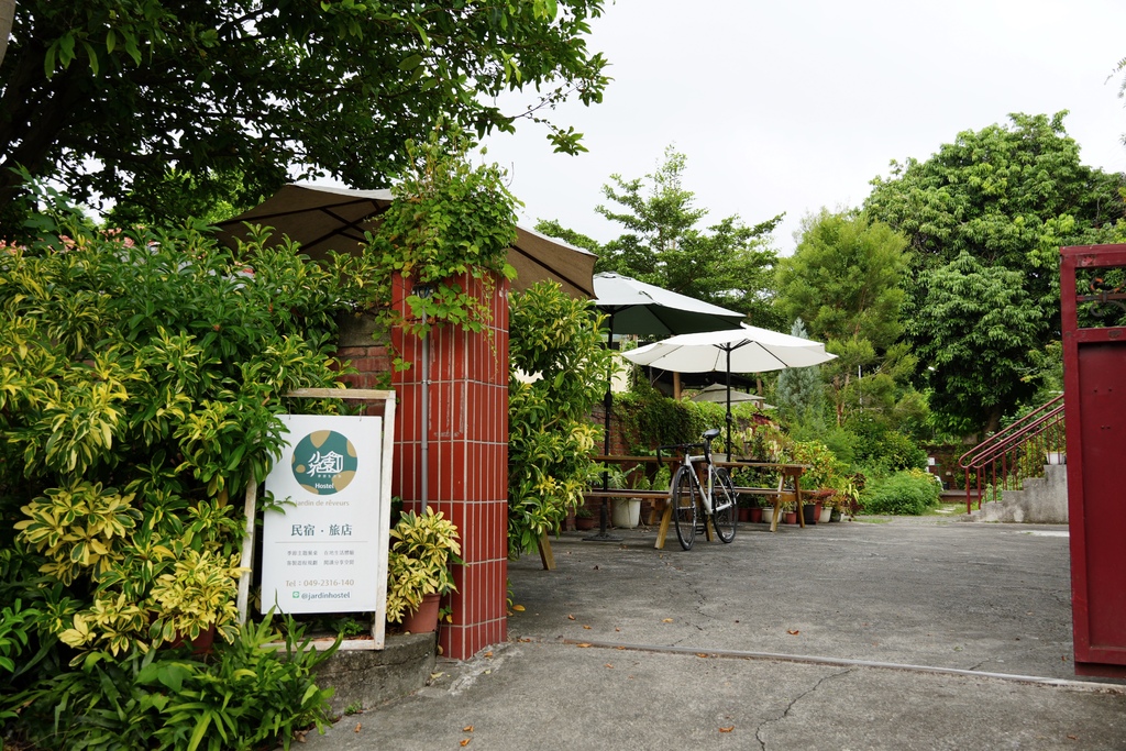 【南投景點兩天一夜】南投中興新村民宿 小花園夢想生活家 | 