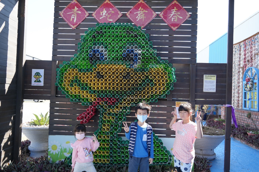 【彰化觀光工廠免費】觀光工廠推薦 緞帶王觀光工廠 | 免門票