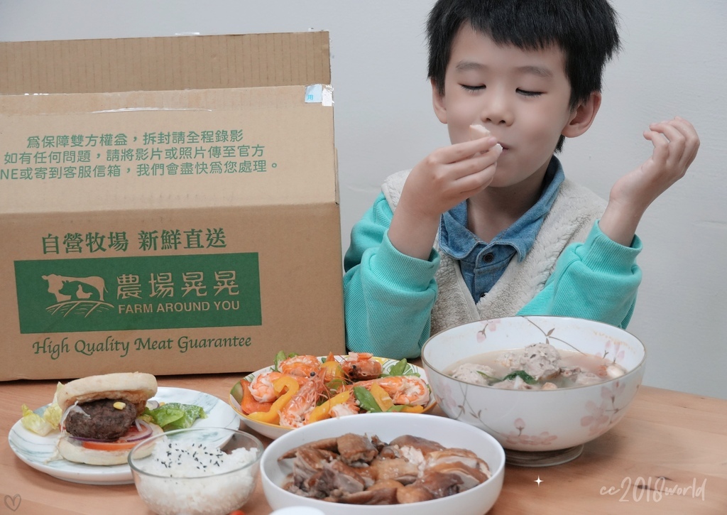 【食譜分享】農場晃晃 | 新鮮直送，簡單料理就能吃出鮮美肉質