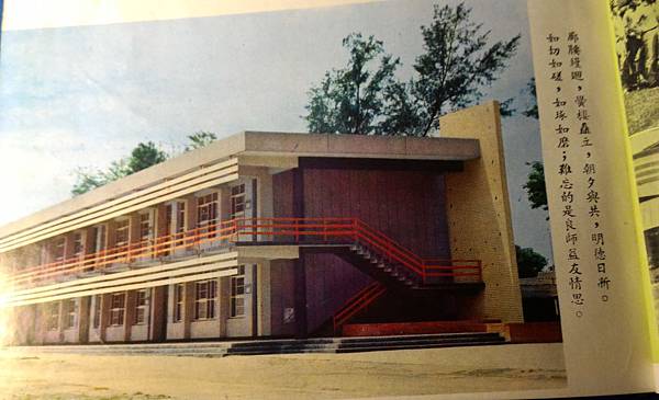 P_20150821_203644 P_20150821_203644