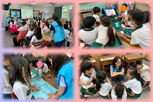 永隆國小-1.png 永隆國小-1.png