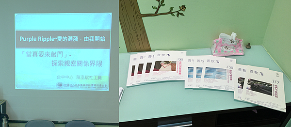108朝陽工作坊-1.png 108朝陽工作坊-1.png