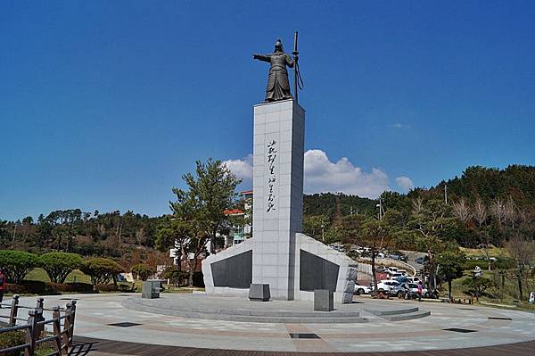 李舜臣將軍公園