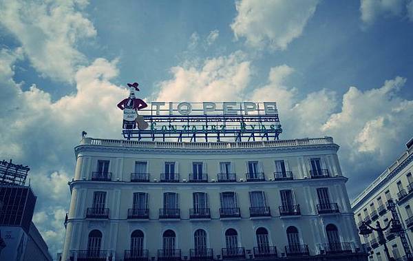 太陽門廣場 Puerta del Sol