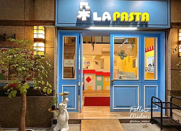 桃園美食朵LA  PASTA 藝文特區巷弄義式料理 價格