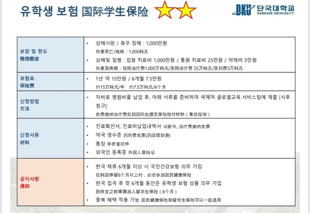 KakaoTalk_20220810_152222062_01 - 複製.jpg