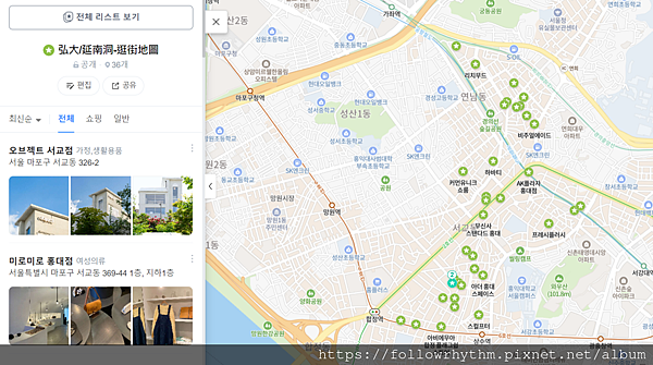 韓國首爾自由行 -  弘益大學入口站 美食.咖啡.逛街地圖大