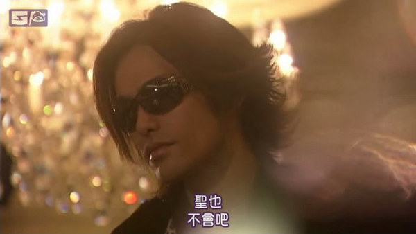 北村一輝 夜王 Fomorran的相簿 痞客邦 北村一輝 夜王 Fomorran的相簿 痞客邦
