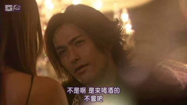 北村一輝 夜王 Fomorran的相簿 痞客邦 北村一輝 夜王 Fomorran的相簿 痞客邦