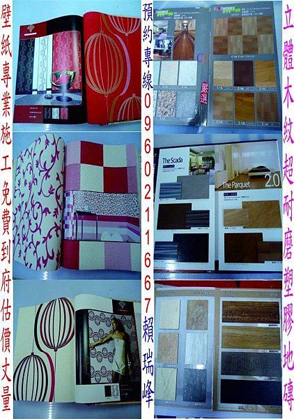 網拍圖片-3.jpg