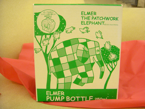 ELMER PUMP BOTTLE 02.jpg