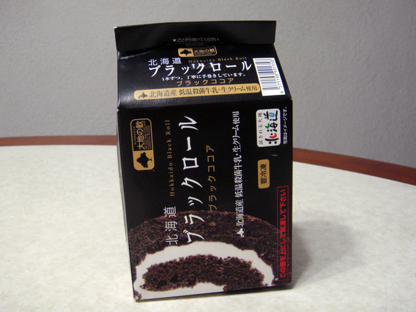 北海道巧克力捲02.jpg