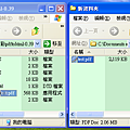 20120412_pdftohtml_將PDF檔拉到pdftohtml.exe上放開