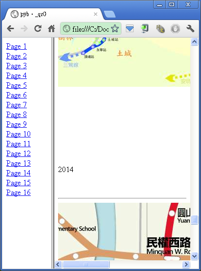 20120412_pdftohtml_檔名.html，左邊是頁碼連結，右邊是內容