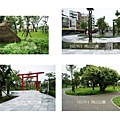 崗山公園 阡陌廣場.jpg