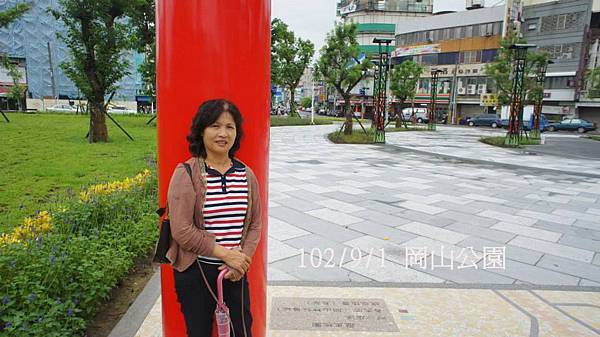 崗山公園 鳥居1.jpg