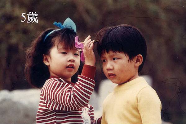 婷5歲.jpg