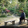 高雄市立美術館 怡心花園