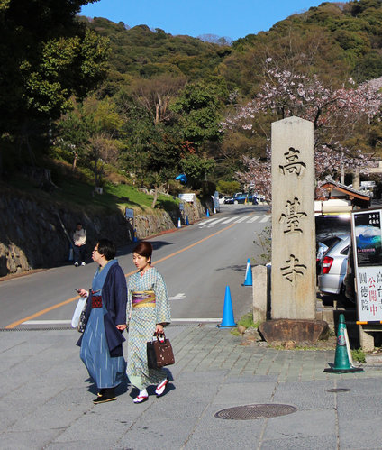 高台寺公園 河畔小築 痞客邦 高台寺公園 河畔小築 痞客邦