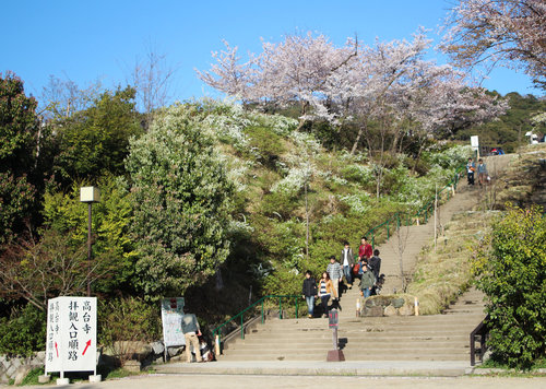 高台寺公園 河畔小築 痞客邦 高台寺公園 河畔小築 痞客邦