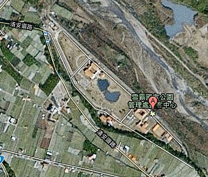 雪霸國家公園管理處 河畔小築 痞客邦