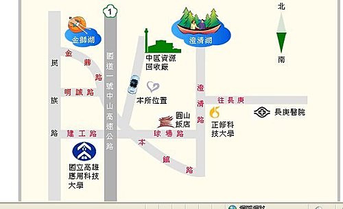 九龍禮儀館 河畔小築 痞客邦