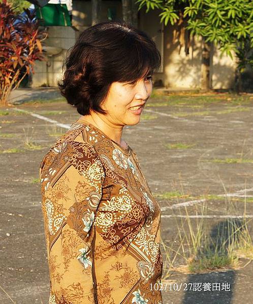 102/10/27弟認養田地