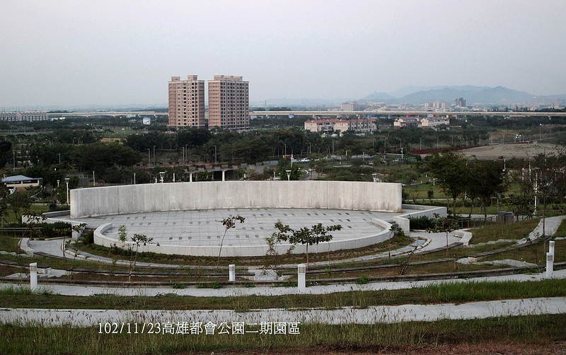 102/11/23高雄都會公園二期園區