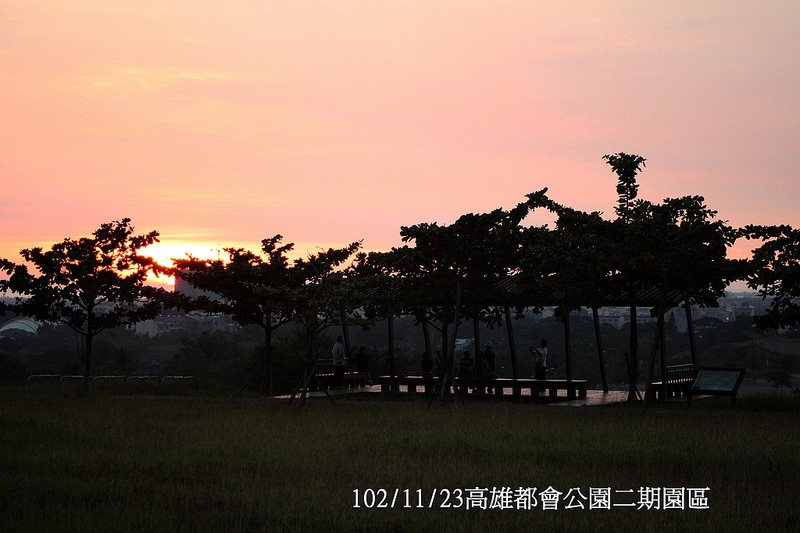 102/11/23高雄都會公園二期園區