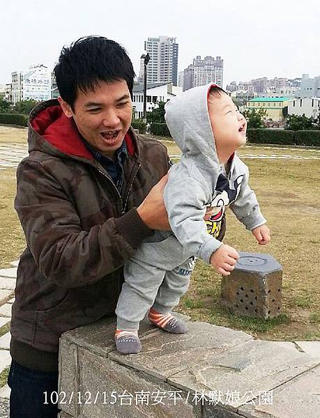 102/12/15 林默娘公園