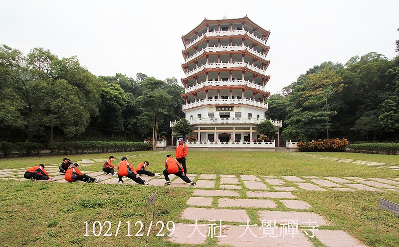 102/12/29大社 大覺寺