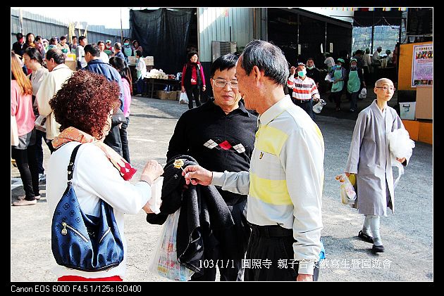 103/1/1 圓照寺 親子合家歡寫生暨園遊會