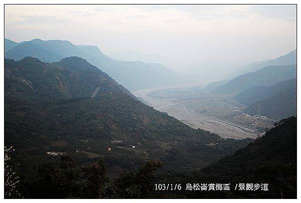 103/1/5~7 烏松崙賞梅區 /景觀步道 