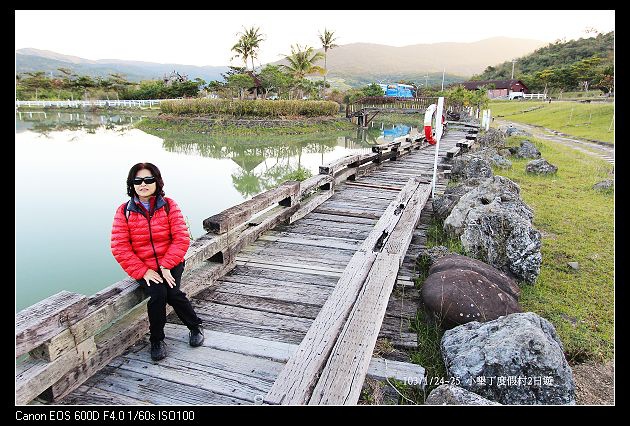 103/1/24~25 小墾丁度假村2日遊