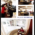 103/1/24~25 小墾丁度假村2日遊
