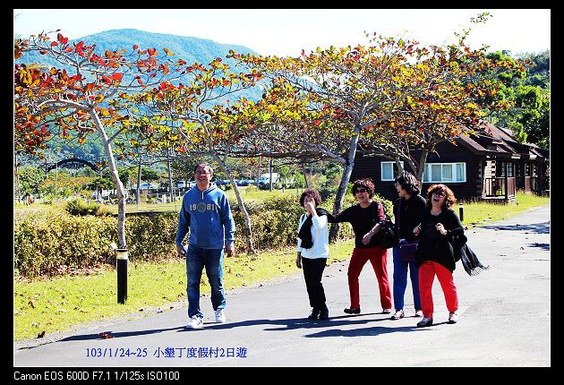 103/1/24~25 小墾丁度假村2日遊